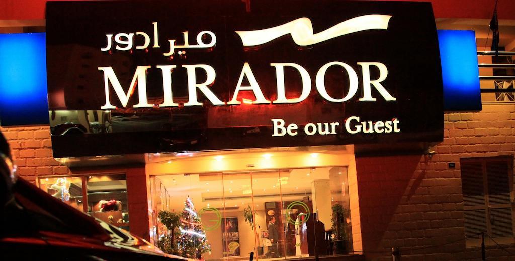 Mirador Hotel Al-Manamah Bagian luar foto